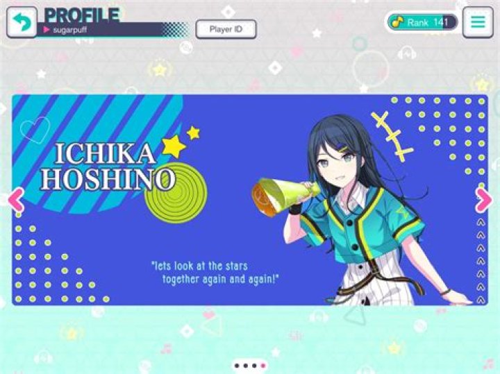 愛葵いちか とは？気になるプロフィール・活動・魅力を徹底解説