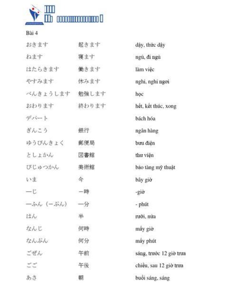 「壳壳有米 え」とはどういう意味？中国語と日本語の言葉遊びを徹底解説