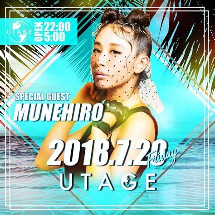 今、名古屋で花火の音がする - X(ツイッター)でリアルタイム情報を確認する方法