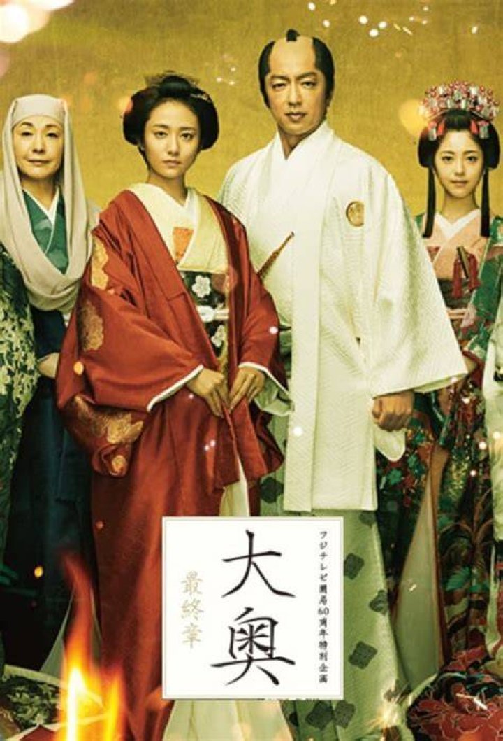 最終章 厚木：神奈川の街が語る“終わり”と“始まり”の物語